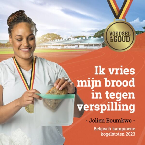 Voedselisgoud2 Voedselisgoud2