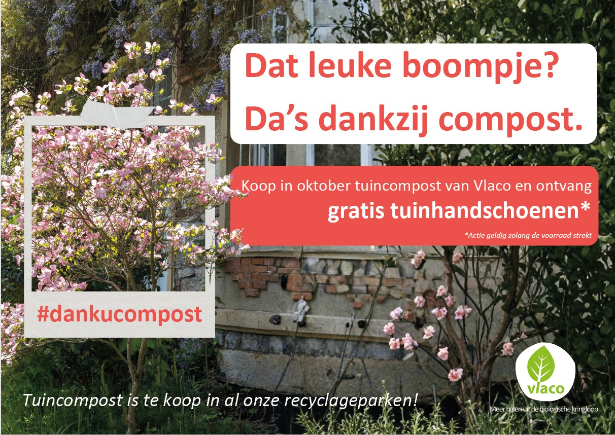 Composteree Composteree